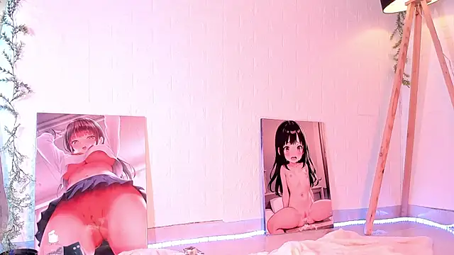 Snapshot of NattSumi chatting on February 2025 03:08:02 AM NattSumi online show from February 2025 03:08:02 AM