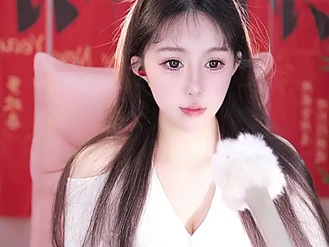 Summer-Momo online show from January 2025 12:42:01 PM