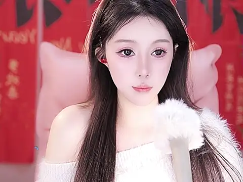 Summer-Momo online show from January 2025 01:03:01 PM