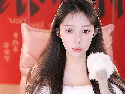 Summer-Momo online show from January 2025 01:25:02 PM