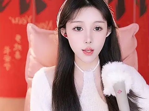 Summer-Momo online show from January 2025 11:55:01 AM