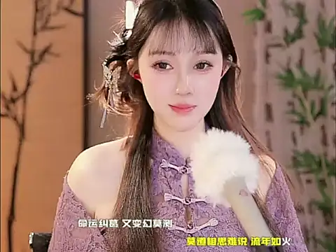 Summer-Momo online show from February 2025 03:10:02 PM