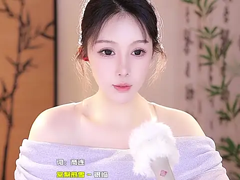 Summer-Momo online show from March 2025 10:11:01 AM