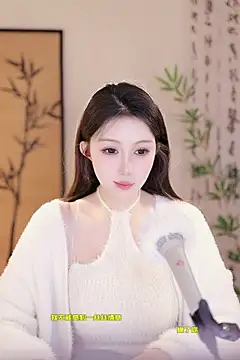 Summer-Momo online show from March 2025 11:42:02 AM