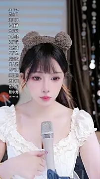 Summer-Momo online show from September 2025 07:52:02 AM