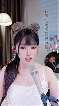 Summer-Momo online show from September 2025 11:54:01 AM