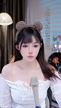 Summer-Momo online show from September 2025 06:24:02 AM