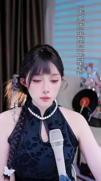 Summer-Momo online show from September 2025 07:54:01 AM