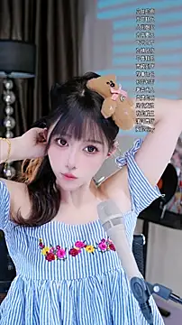 Summer-Momo online show from September 2025 11:33:02 AM