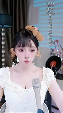 Summer-Momo online show from September 2025 12:29:01 PM