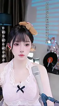 Summer-Momo online show from September 2025 12:07:01 PM