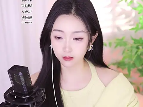 Muzi-sing online show from January 2025 01:31:01 PM