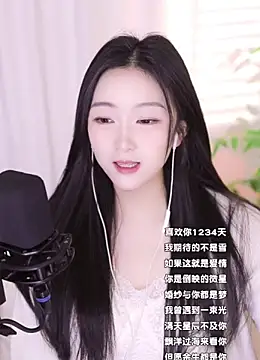 Muzi-sing online show from January 2025 10:50:01 AM