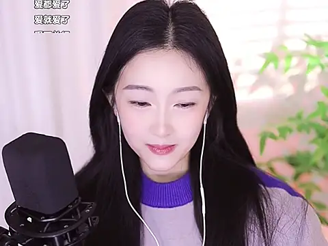 Muzi-sing online show from January 2025 03:47:02 PM