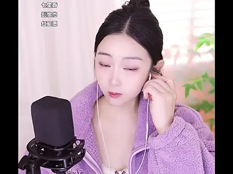 Muzi-sing online show from January 2025 05:19:01 AM