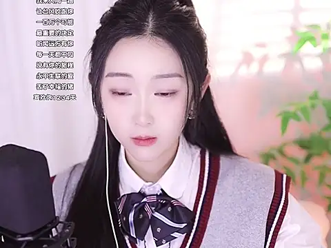 Muzi-sing online show from January 2025 12:09:02 PM