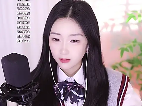 Muzi-sing online show from January 2025 03:13:02 PM