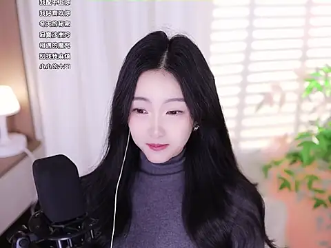 Muzi-sing online show from January 2025 09:35:02 AM