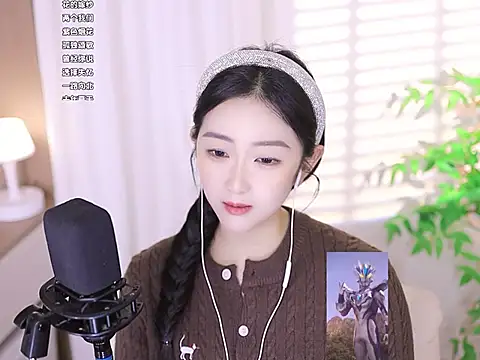 Muzi-sing online show from March 2025 08:53:01 AM