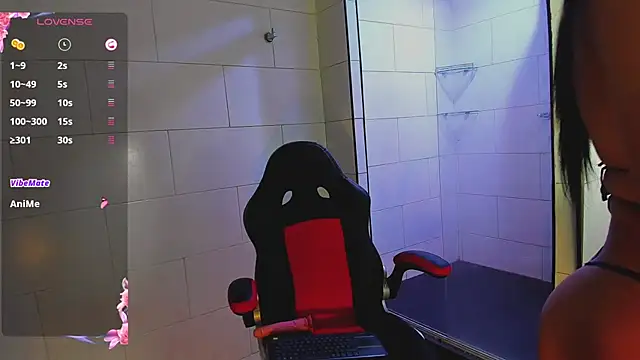 Ambar  Diaz online show from January 2025 10:56:01 PM