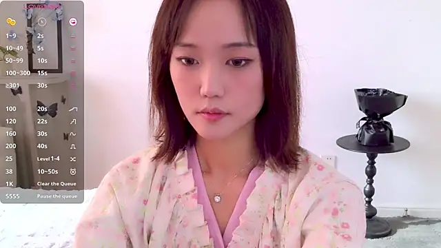  misayu 99 online show from November 2025 04:45:02 AM