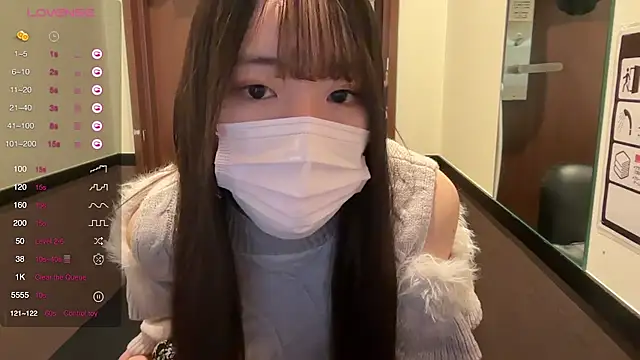 Snapshot of Riri__o0 chatting on February 2025 10:01:02 AM Riri o0 online show from February 2025 10:01:02 AM