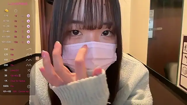 Snapshot of Riri__o0 chatting on February 2025 10:16:01 AM Riri o0 online show from February 2025 10:16:01 AM