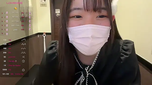 Snapshot of Riri__o0 chatting on February 2025 01:44:01 PM Riri o0 online show from February 2025 01:44:01 PM