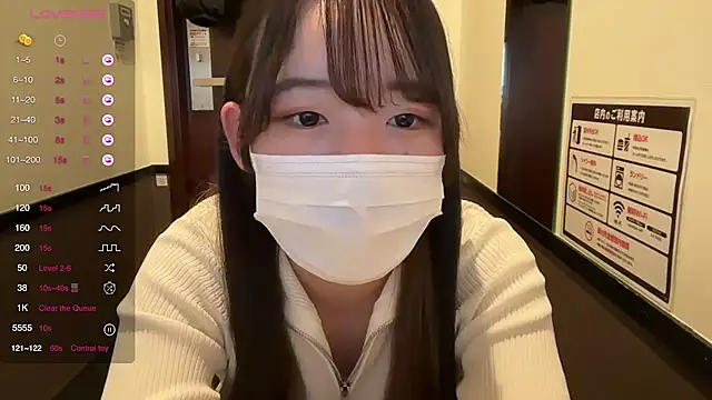 Snapshot of Riri__o0 chatting on February 2025 09:11:01 AM Riri o0 online show from February 2025 09:11:01 AM