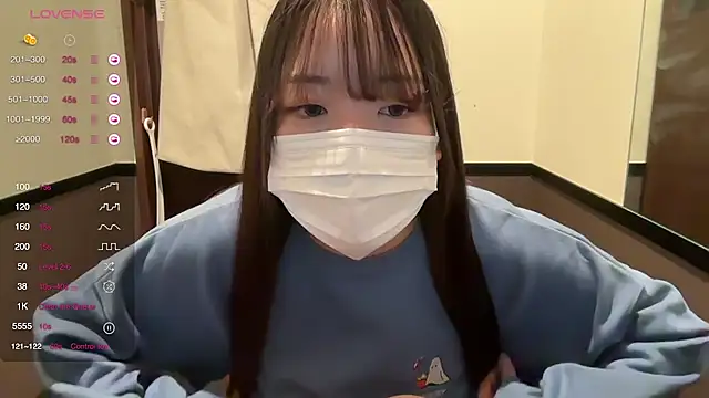 Snapshot of Riri__o0 chatting on March 2025 06:16:02 AM Riri o0 online show from March 2025 06:16:02 AM