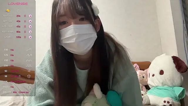 Snapshot of Riri__o0 chatting on March 2025 12:19:02 AM Riri o0 online show from March 2025 12:19:02 AM