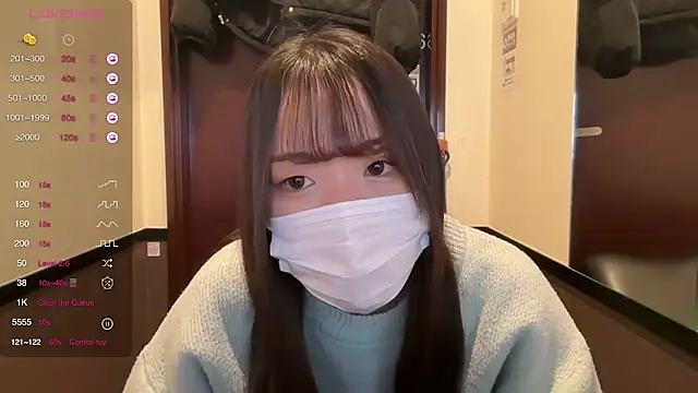 Snapshot of Riri__o0 chatting on March 2025 07:13:02 AM Riri o0 online show from March 2025 07:13:02 AM