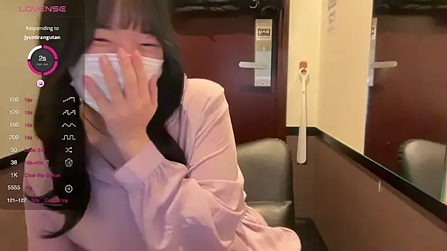 Snapshot of Riri__o0 chatting on March 2025 09:15:02 AM Riri o0 online show from March 2025 09:15:02 AM