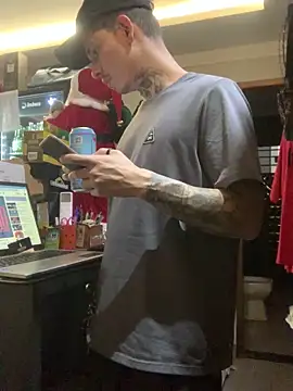 craxybaby online show from December 2025 09:44:01 PM