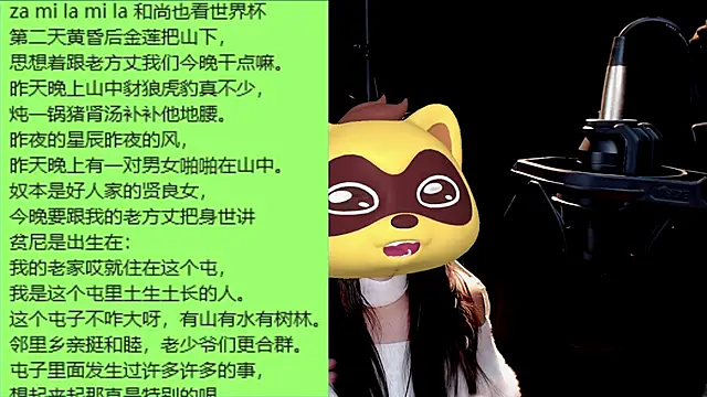 9ban online show from March 2025 12:25:01 PM