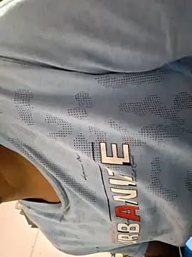 Snapshot of Cuteboy_here chatting on December 2025 04:23:02 PM Cuteboy here online show from December 2025 04:23:02 PM