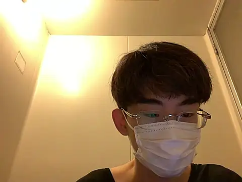 Snapshot of kurusu46 chatting on November 2025 10:38:01 AM kurusu46 online show from November 2025 10:38:01 AM