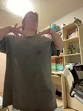 Snapshot of Kemeli008 chatting on October 2025 04:41:01 PM Kemeli008 online show from October 2025 04:41:01 PM