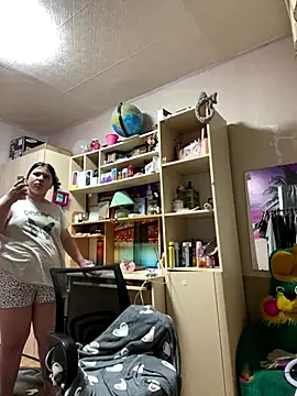 Snapshot of Kemeli008 chatting on November 2025 07:58:01 PM Kemeli008 online show from November 2025 07:58:01 PM