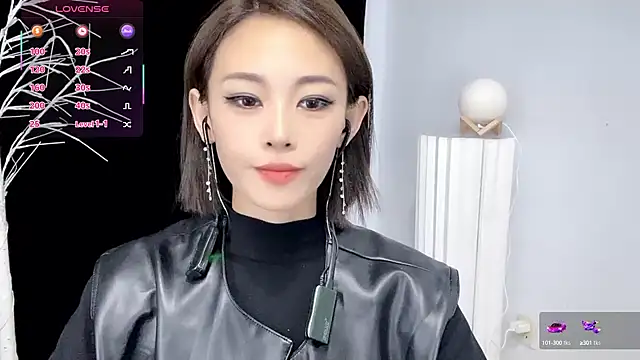 xiaoyue8888 online show from September 2025 01:43:01 AM