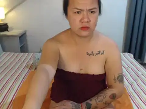 Snapshot of Aya_ts chatting on January 2025 01:07:01 PM Aya ts online show from January 2025 01:07:01 PM