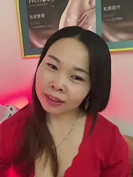 Snapshot of xlj4523 chatting on November 2025 03:59:01 PM xlj4523 online show from November 2025 03:59:01 PM