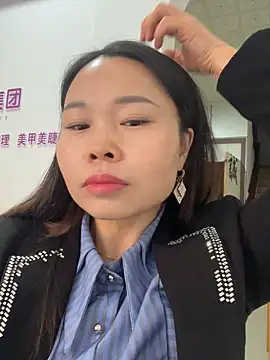 Snapshot of xlj4523 chatting on December 2025 09:03:01 AM xlj4523 online show from December 2025 09:03:01 AM