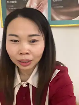 Snapshot of xlj4523 chatting on December 2025 03:43:02 PM xlj4523 online show from December 2025 03:43:02 PM