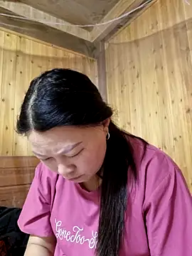 Snapshot of yoowwmr chatting on October 2025 01:02:02 AM yoowwmr online show from October 2025 01:02:02 AM