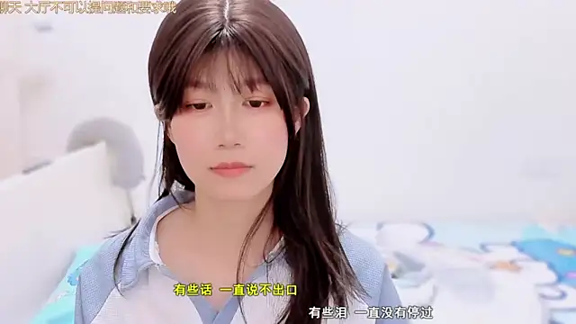 Rabbitlittlefool online show from December 2025 07:05:01 AM