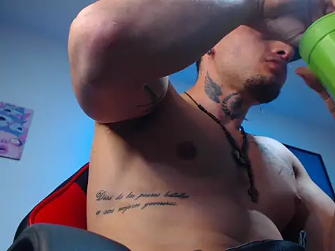 Snapshot of Kieran_kian chatting on November 2025 05:17:02 AM Kieran kian online show from November 2025 05:17:02 AM