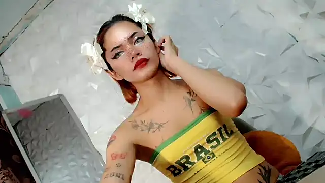 Snapshot of hugecockbabe chatting on October 2025 08:35:01 AM hugecockbabe online show from October 2025 08:35:01 AM