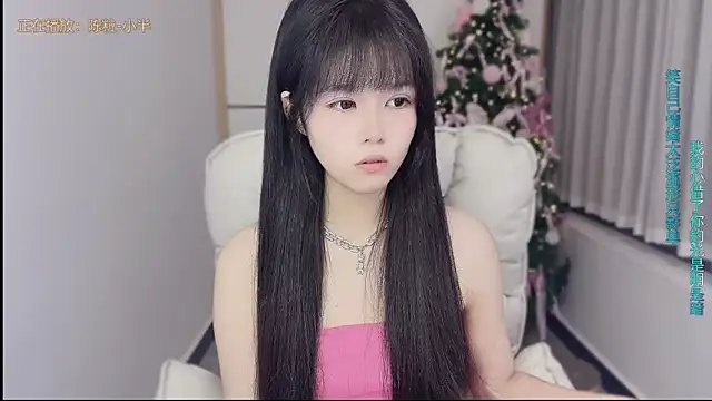 kunkun 123 online show from September 2025 02:19:01 PM
