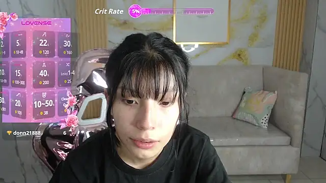 Snapshot of verana_s chatting on November 2025 02:54:01 AM verana s online show from November 2025 02:54:01 AM